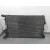 Radiador Agua para Seat Ibiza Iii (6L1)