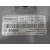 Centralita Motor Uce para Ford Focus Iii