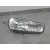 Faro Antiniebla Derecho para Ford Focus Iii