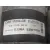 Motor Arranque para Ford Focus Iii