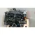 Motor Completo para Peugeot 307 Sw (3H)