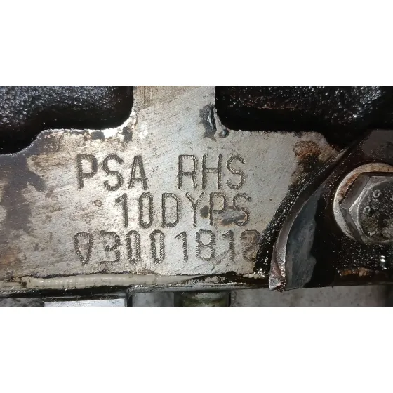 Motor Completo para Peugeot 307 Sw (3H)
