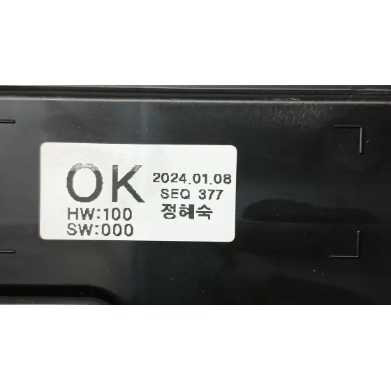 Cuadro Instrumentos para Hyundai I20 Iii (Bc3, Bi3)