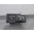 Mando Retrovisor para Land Rover Discovery I (Lj)