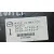 Modulo Electronico para Mazda 2 Hatchback (Dl, Dj)
