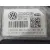 Centralita Motor Uce para Volkswagen Polo V (6R1, 6C1)