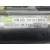 Motor Arranque para Volkswagen Polo V (6R1, 6C1)