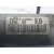 Cremallera Direccion para Ford Focus Ii (Da_, Hcp, Dp)