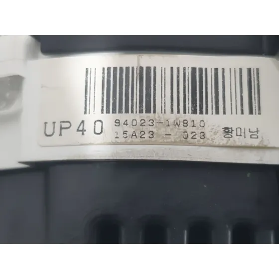 Cuadro Instrumentos para Kia Rio Iii (Ub)