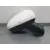 Retrovisor Derecho para Kia Rio Iii (Ub)
