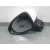 Retrovisor Izquierdo para Kia Rio Iii (Ub)