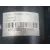 Motor Arranque para Mercedes-Benz Clk (C208)