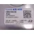 Centralita Motor Uce para Kia Ceed (Cd)