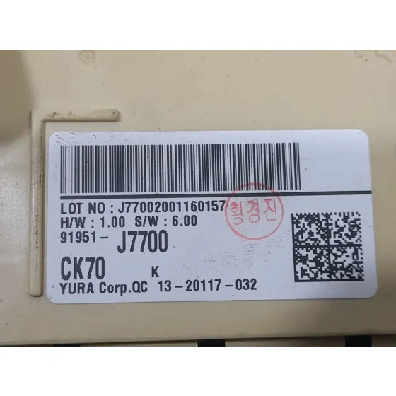 Caja Reles / Fusibles para Kia Ceed (Cd)