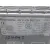 Bateria para Opel Corsa F (P2Jo)
