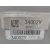 Bateria para Opel Corsa F (P2Jo)