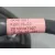 Retrovisor Izquierdo para Nissan Micra V (K14)