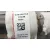Airbag Cortina Delantero Izquierdo para Nissan Micra V (K14)