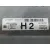 Centralita Motor Uce para Nissan Micra V (K14)
