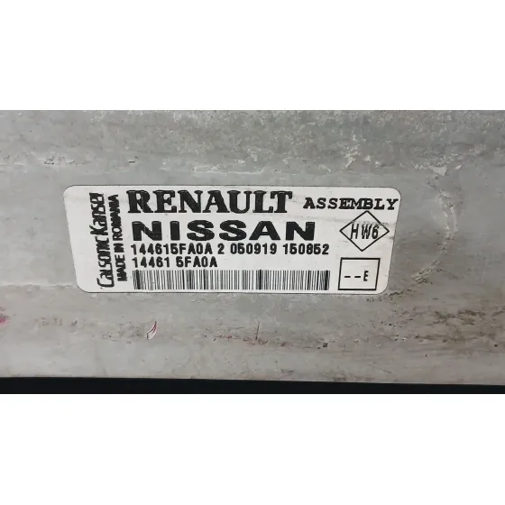Intercooler para Nissan Micra V (K14)