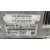 Centralita Motor Uce para Mg Hs (As23)