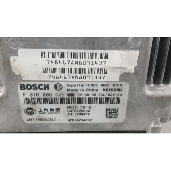 Centralita Motor Uce para Mg Hs (As23)