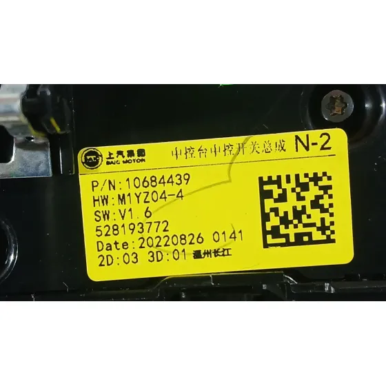 Mando Climatizador para Mg Hs (As23)