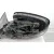 Retrovisor Izquierdo para Mg Hs (As23)