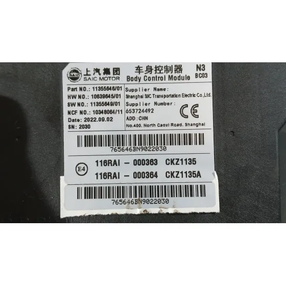 Caja Reles / Fusibles para Mg Hs (As23)