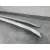Barras Techo para Peugeot 308 Sw Ii (Lc_, Lj_, Lr_, Lx_, L4_)