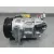 Compresor Aire Acondicionado para Peugeot 2008 Ii (Ud_, Us_, Uy_, Uj_, Ur_, Uc_)