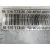 Cremallera Direccion para Peugeot 2008 Ii (Ud_, Us_, Uy_, Uj_, Ur_, Uc_)