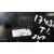 Piloto Trasero Izquierdo Interior para Peugeot 2008 Ii (Ud_, Us_, Uy_, Uj_, Ur_, Uc_)