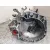 Caja Cambios para Fiat 500 (312_)