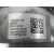Columna Direccion para Fiat 500 (312_)