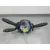 Mando Luces Y Limpia para Fiat 500 (312_)