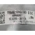 Abs para Opel Corsa F (P2Jo)