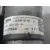 Motor Arranque para Opel Corsa F (P2Jo)