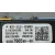 Caja Reles / Fusibles para Citroën C3 Aircross I (2R_, 2C_)