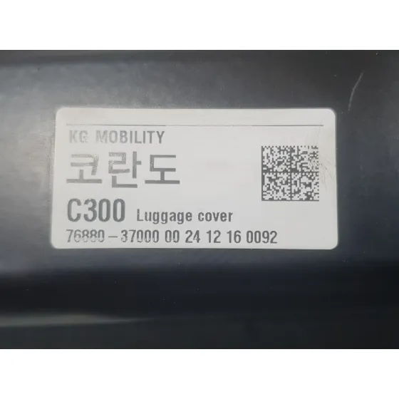 Bandeja Trasera para Kg Mobility Korando (C300)