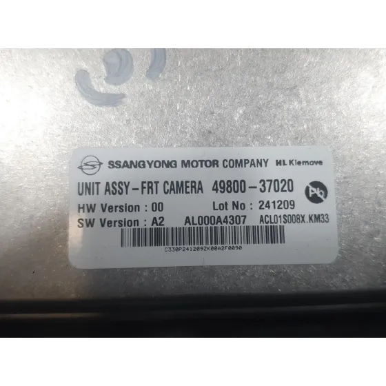 Camara para Kg Mobility Korando (C300)