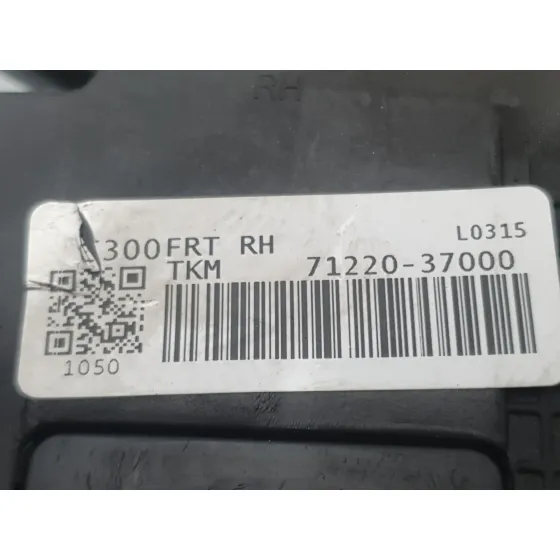 Cerradura Puerta Delantera Derecha para Kg Mobility Korando (C300)