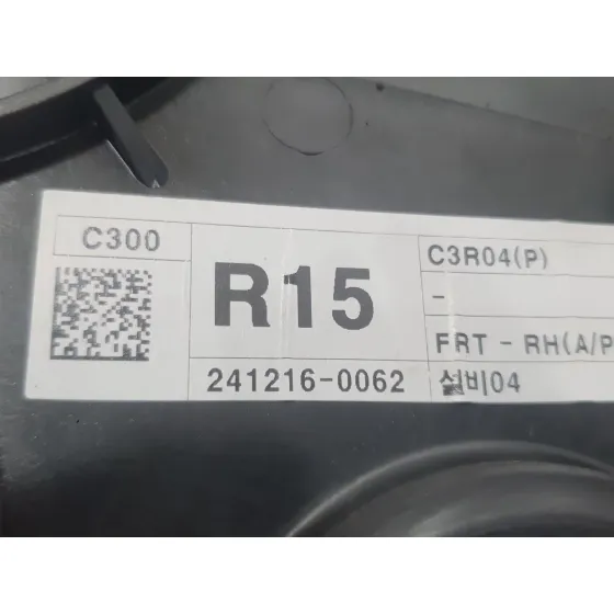 Elevalunas Delantero Derecho para Kg Mobility Korando (C300)