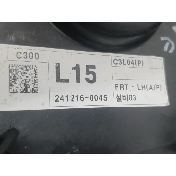Elevalunas Delantero Izquierdo para Kg Mobility Korando (C300)