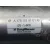 Motor Arranque para Kg Mobility Korando (C300)