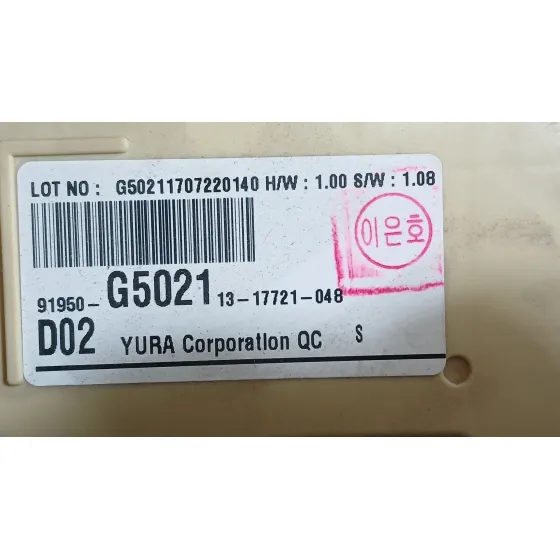 Caja Reles / Fusibles para Kia Niro I (De)