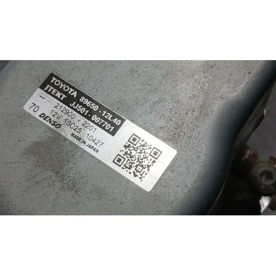 Columna Direccion para Toyota Corolla Ranchera Familiar (_E21_)
