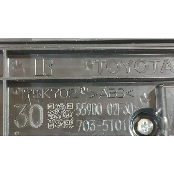 Mando Climatizador para Toyota Corolla Ranchera Familiar (_E21_)