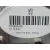 Piloto Trasero Central para Opel Corsa F (P2Jo)