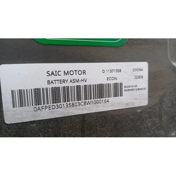 Bateria para Mg Hs (As23)